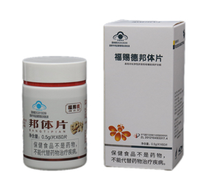 邦体片