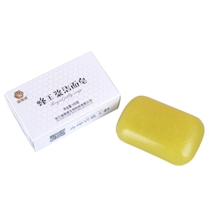 蜂王浆洁面皂