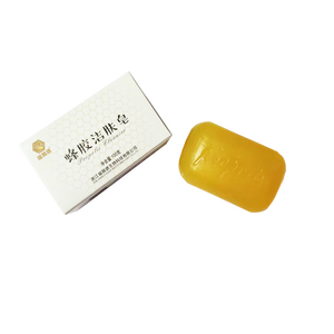 蜂胶洁肤皂